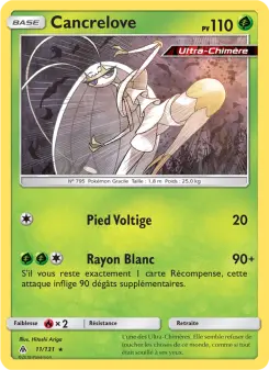 Cancrelove — carte 11 de l’extension Lumière Interdite