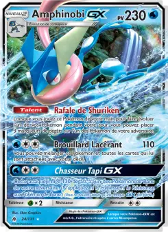 Amphinobi GX — carte 24 de l’extension Lumière Interdite