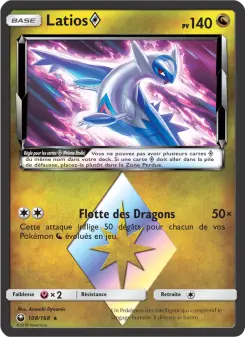 Latios ◇ — carte 108 de l’extension Tempête Céleste