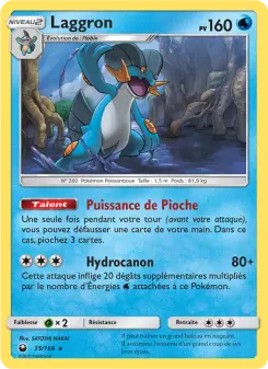Laggron — carte 35 de l’extension Tempête Céleste