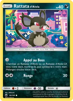 Rattata d’Alola — carte 84 de l’extension Tempête Céleste