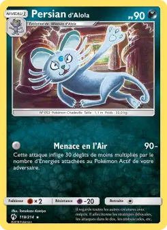 Persian d’Alola — carte 119 de l’extension Tonnerre Perdu