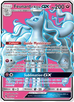 Feunard d’Alola GX — carte 205 de l’extension Tonnerre Perdu
