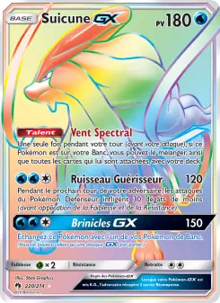 Suicune GX — carte 220 de l’extension Tonnerre Perdu