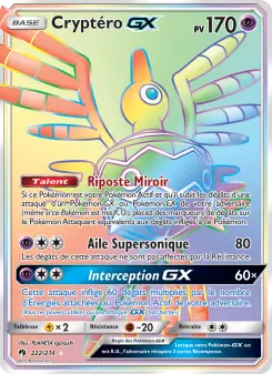 Cryptéro GX — carte 222 de l’extension Tonnerre Perdu