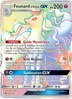 Feunard d’Alola GX — carte 225 de l’extension Tonnerre Perdu