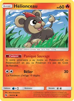 Hélionceau — carte 50 de l’extension Tonnerre Perdu