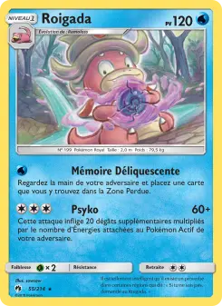 Roigada — carte 55 de l’extension Tonnerre Perdu