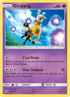 Girafarig — carte 94 de l’extension Tonnerre Perdu
