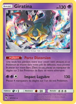 Giratina — carte 97 de l’extension Tonnerre Perdu