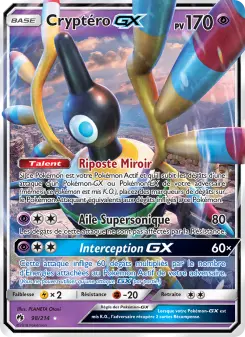 Cryptéro GX — carte 98 de l’extension Tonnerre Perdu