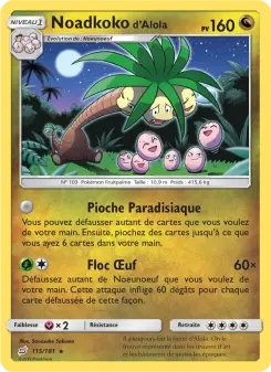 Noadkoko d’Alola — carte 115 de l’extension Duo de Choc