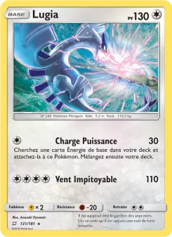 Lugia — carte 131 de l’extension Duo de Choc