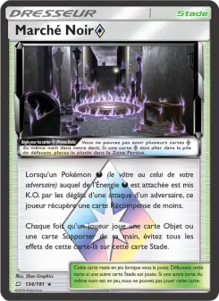 Marché Noir ◇ — carte 134 de l’extension Duo de Choc