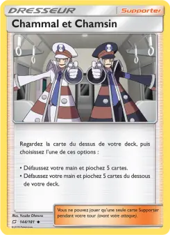 Chammal et Chamsin — carte 144 de l’extension Duo de Choc
