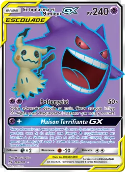 Ectoplasma et Mimiqui GX — carte 164 de l’extension Duo de Choc