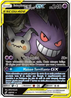 Ectoplasma et Mimiqui GX — carte 165 de l’extension Duo de Choc