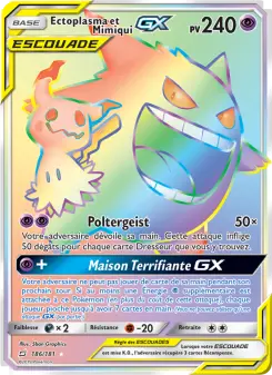 Ectoplasma et Mimiqui GX — carte 186 de l’extension Duo de Choc