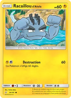 Racaillou d’Alola — carte 34 de l’extension Duo de Choc