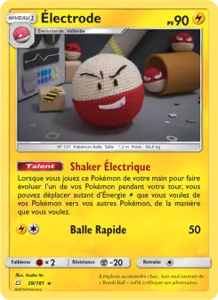 Électrode — carte 39 de l’extension Duo de Choc