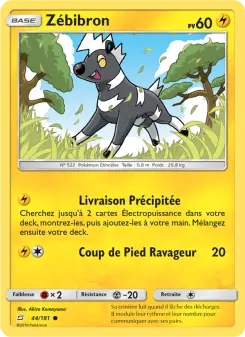Zébibron — carte 44 de l’extension Duo de Choc