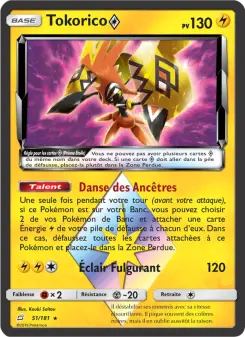 Tokorico ◇ — carte 51 de l’extension Duo de Choc