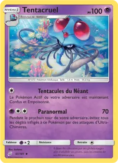 Tentacruel — carte 61 de l’extension Duo de Choc
