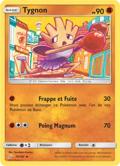 Tygnon — carte 74 de l’extension Duo de Choc
