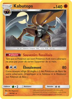 Kabutops — carte 78 de l’extension Duo de Choc