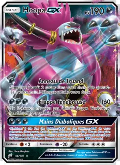Hoopa GX — carte 96 de l’extension Duo de Choc