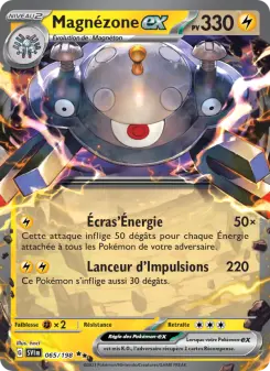 Magnézone-ex — carte 065 de l’extension Écarlate et Violet