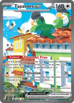 Tapatoès-ex — carte 264 de l’extension Évolutions à Paldea