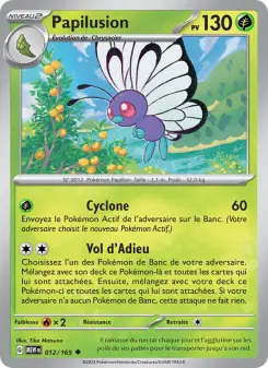 Papilusion — carte 012 de l’extension 151