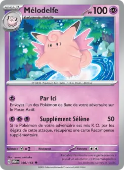 Mélodelfe — carte 036 de l’extension 151