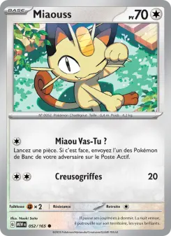 Miaouss — carte 052 de l’extension 151