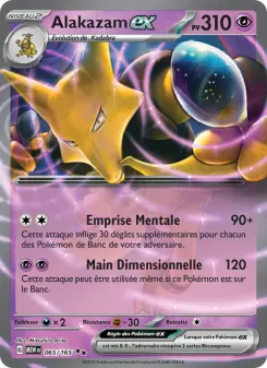 Alakazam-ex — carte 065 de l’extension 151