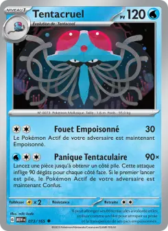 Tentacruel — carte 073 de l’extension 151