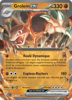 Grolem-ex — carte 076 de l’extension 151