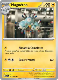 Magnéton — carte 082 de l’extension 151