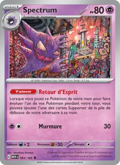 Spectrum — carte 093 de l’extension 151