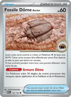 Fossile Dôme Ancien — carte 152 de l’extension 151