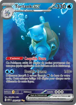 Tortank-ex — carte 200 de l’extension 151