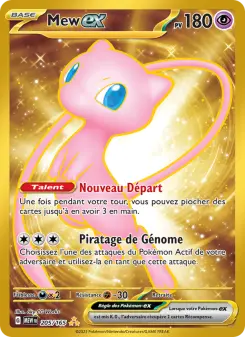 Mew-ex — carte 205 de l’extension 151