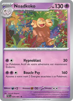 Noadkoko — carte 024 de l’extension Destinées de Paldea