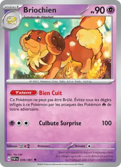 Briochien — carte 039 de l’extension Destinées de Paldea