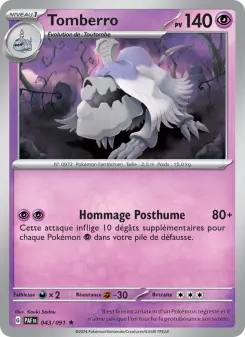 Tomberro — carte 043 de l’extension Destinées de Paldea
