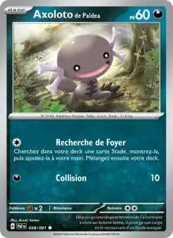 Axoloto de Paldea — carte 058 de l’extension Destinées de Paldea