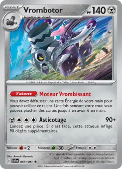 Vrombotor — carte 065 de l’extension Destinées de Paldea