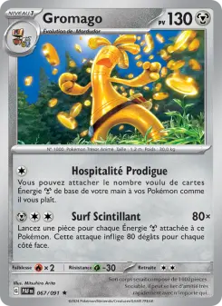 Gromago — carte 067 de l’extension Destinées de Paldea