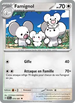 Famignol — carte 074 de l’extension Destinées de Paldea